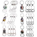 Sublimation Bottle Opener With Keyring