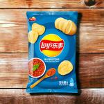 Lay's Italian Stewed Flavor Chips - 70 g Packs, 22 -Count Wholesale Case- Asian