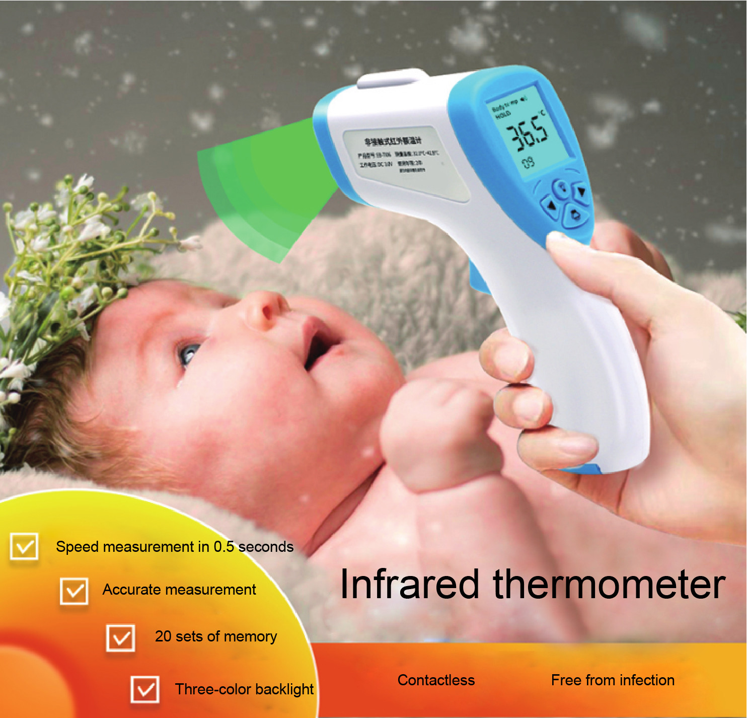 High Precision Handheld Infrared Thermometer
