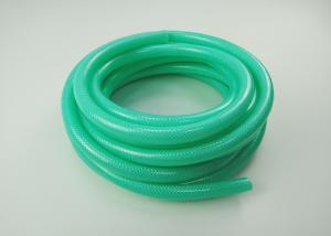 Quality Soft Clear Color Garden PVC Hose Fiber Braided Flexible Water Hose Tubing wholesale