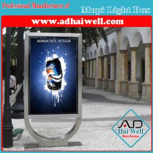 Quality Stainless Steel LED Scrolling Outdoor Light Box wholesale