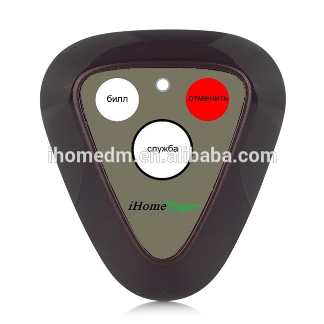 Hot equipment Russian Language Hotel ordering system quick call bell