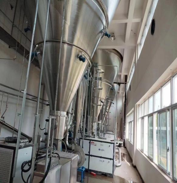 Food Additive Spray Drying Equipment Soy Sauce Flavouring Powder Drying
