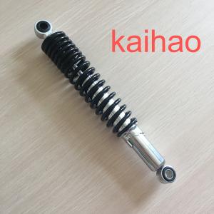 Quality hot sale 290MM Motorcycle Air Rear Shock Absorber wholesale