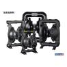 Buy cheap Membrane Dual Air Operated Diaphragm Pump 1 Inch Non Leakage For Petrochemical from wholesalers