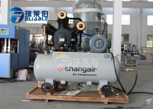 Quality Automatic Electric Industrial Air Compressor , Rotary Screw Air Compressor wholesale