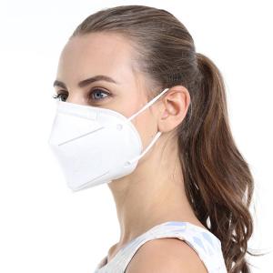 Quality White Color KN95 Face Mask Damp - Proof Smooth Breathing 3D Solid Arc Design wholesale