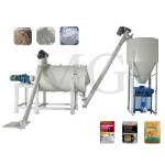 Low Investment Dry Powder Mortar Production Line Wall Putty Skim Coat Sand