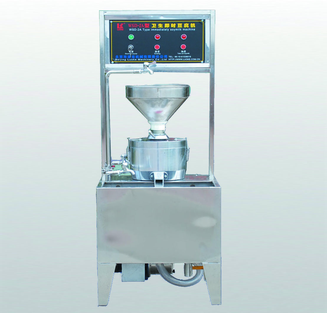 Commercial Tofu Machine with 220 KG Capacity and Self-Grinding Soya Bean Milk Function