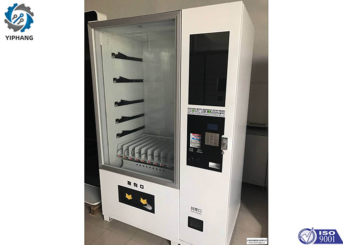 OEM Custom Kiosk Manufacturing Combo Outdoor Combo Vending Machines 50-60HZ