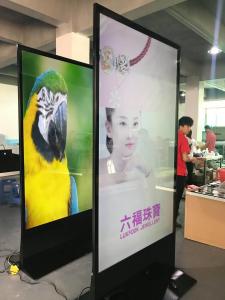 Quality RK3288 CortexA17 86&quot; 110W Free Standing LCD Kiosk wholesale