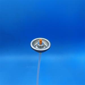 Quality Premium Air Freshener Spray Valve for Refreshing Fragrance Dispersal wholesale