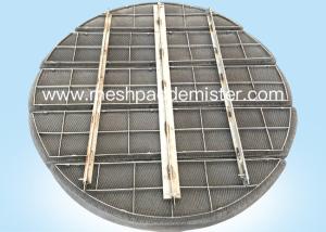 Quality Distilling Equipment Mist Collectors Demister wholesale