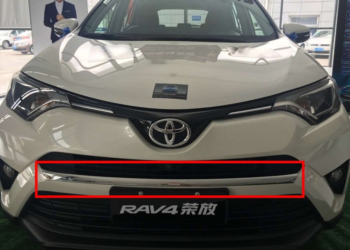 TOYOTA RAV4 2016 Exterior Auto Body Trim Parts Front Molding And Grille Molding