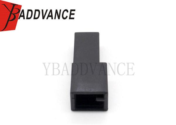 0495458528 Waterproof Automotive Connectors 2 Pin Male Unsealed For Mercedes