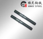 Upgrade Rail Fastening System with Ss36 Railway Sleeper Spike from GNEE Rail