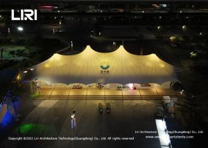 Quality Multi Peaky Tourist Hotel Tensile Membrane Structure Tents For Events wholesale