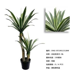 Quality Flexible Glue Greenery Agave Americana Artificial Bonsai Tree 100CM 134CM 166CM wholesale