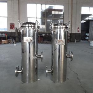 Quality Industrial Water Filter Housing for Industrial Bag/Cartridge Filter Long Service Life wholesale