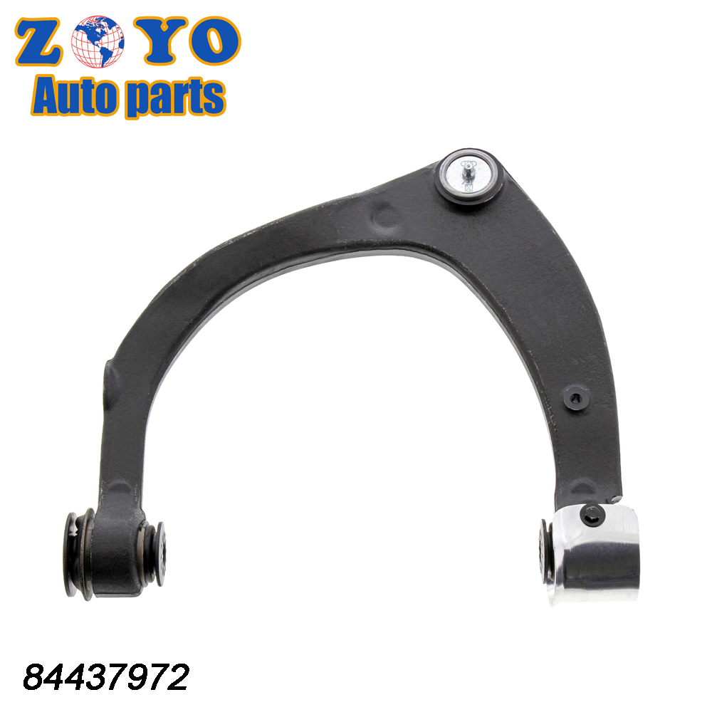 Front Left Upper Control Arm for Cadillac Escalade 21-22 Wholesales Replace/Repair