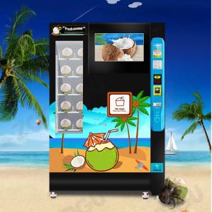 Quality Multifunctional Fresh Juice Vendo Machine Automatic Smart Touch Screen wholesale