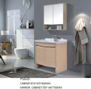 Quality Space Saving Floor Mounted Bathroom Cabinets ，PVC Bathroom Vanity Units wholesale