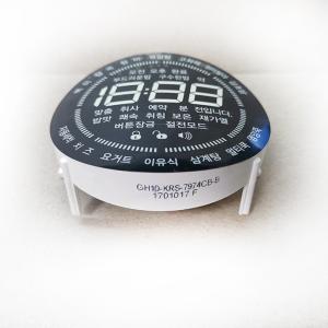 Quality Flexible Shape SMD Custom LED Displays Module 0603 Blue For Rice Cooker wholesale