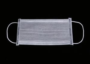 Quality Antiviral 120 Mm Hg Earloop Surgical Face Mask wholesale