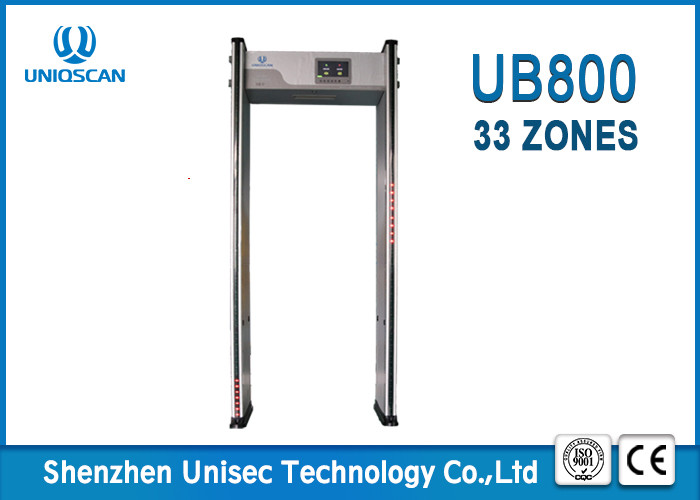 Public Security Walk Through Metal Detetcor Anti Fire Material 65KG Gross Weight