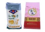 Bopp Laminated 25 Kg PP Woven Rice Bags Packaging Double Stitched