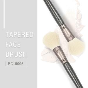 Quality ISO9001 Kabuki Vegan Synthetic Makeup Tools 14.5*1.7cm wholesale