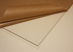 Quality 3.2mm Extra Clear Tempered Non Reflective Glass For PV Panel wholesale