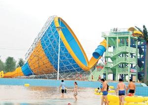 Quality 14.2m Height Tornado Water Slide , Fiberglass Huge Water Slide 160 Ft Tunnel wholesale