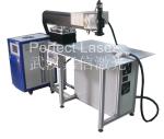 Channel Letter Signage Automatic Laser Welding Machine Laser Welder