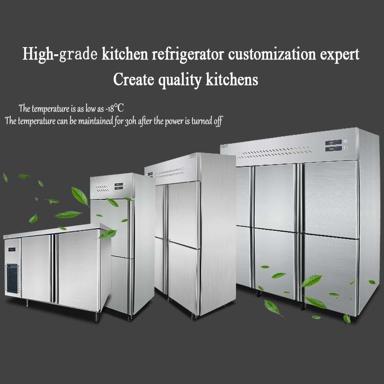 780L Kitchen Worktable Refrigerator Freezer With Four Doors