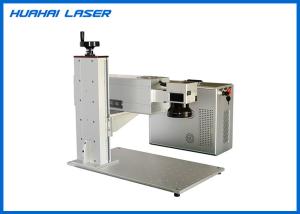 Quality 355nm UV Laser Marking Machine Air Cooling System For Electronic Components wholesale