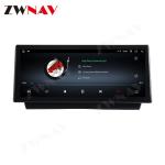 4+64gb 1920*720 Android Car Radio With Carplay 12.3inch For Toyota Camry 2021