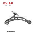 Toyota Arm Assy 48068-33020
