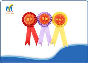 Quality 58mm Rosette Badge Making Materials For Wedding Many Different Colors wholesale