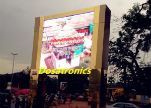 Quality Outdoor Advertising Waterproof Video Information Outdoor LED Billboard wholesale