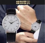 Silver Or Glod Alloy Quartz Watch / Mens Watches Brown Leather Strap