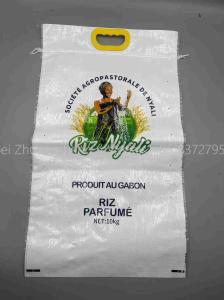 Quality 10kg Custom Printed Rice Bags wholesale
