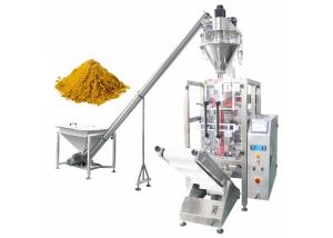 Quality Full Automatic Powder Filling Machine Easy Operated by Touch Screen wholesale