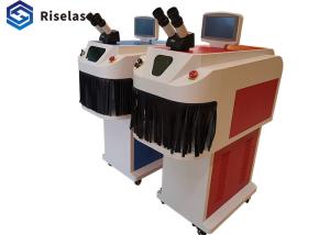 Quality MINI 200W Jewelry Laser Welding Machine For Ring Bangle Bracelet Platinum Soldering wholesale