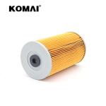 Oil Filter P550379 P552353 8757530 76610663 76614057 For Heavy Machine