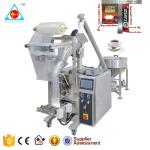 TAICHUAN milk powder packing machine in small business lost cow