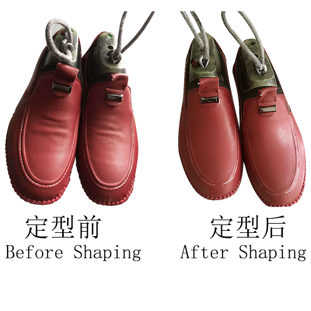 Smooth Shoe Heat Setting Machine Vacuum Wrinkle Removing Shoe Moulding Machine