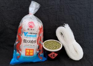 Quality 250g Chinese Vermicelli Noodle Free Gluten wholesale