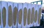 Acoustic Ceiling Rock Wool Batt Insulation Environmentally Friendly