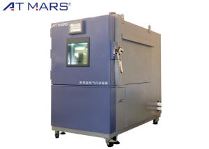 Quality Thermal Vacuum Altitude Test Chamber W800xH1000xD1000mm 3 Phase 380V 50Hz wholesale
